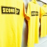 12_SECOND_HELP